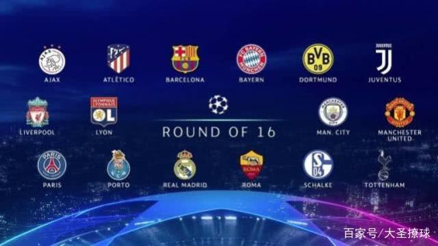 使得丘库埃 使得丘库埃